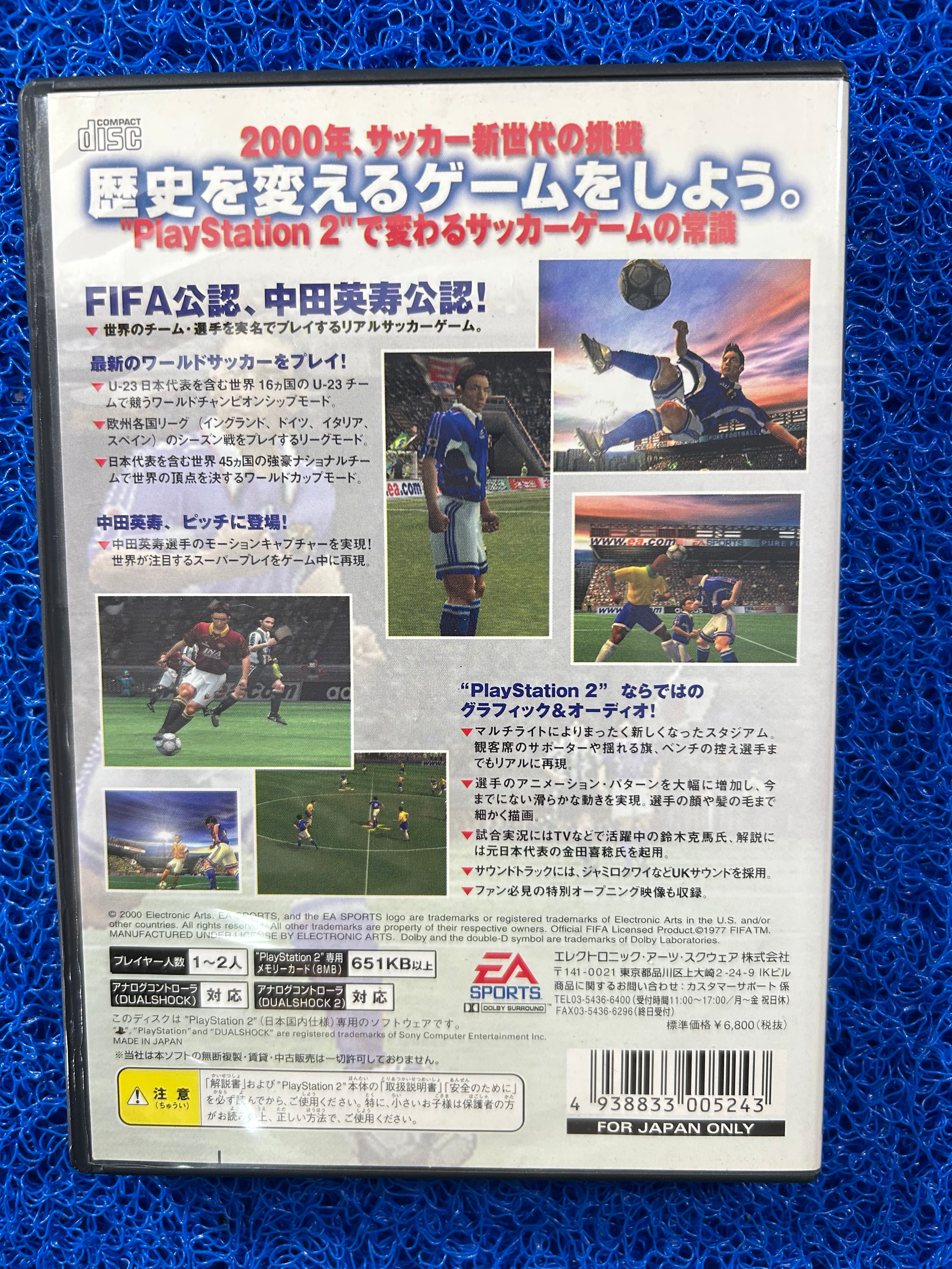 PS2 FIFA Soccer (J)