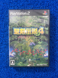 PS2 Secret of Mana 4 (J)