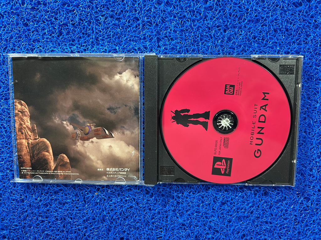 PS1 Móbile suit gundam (J)