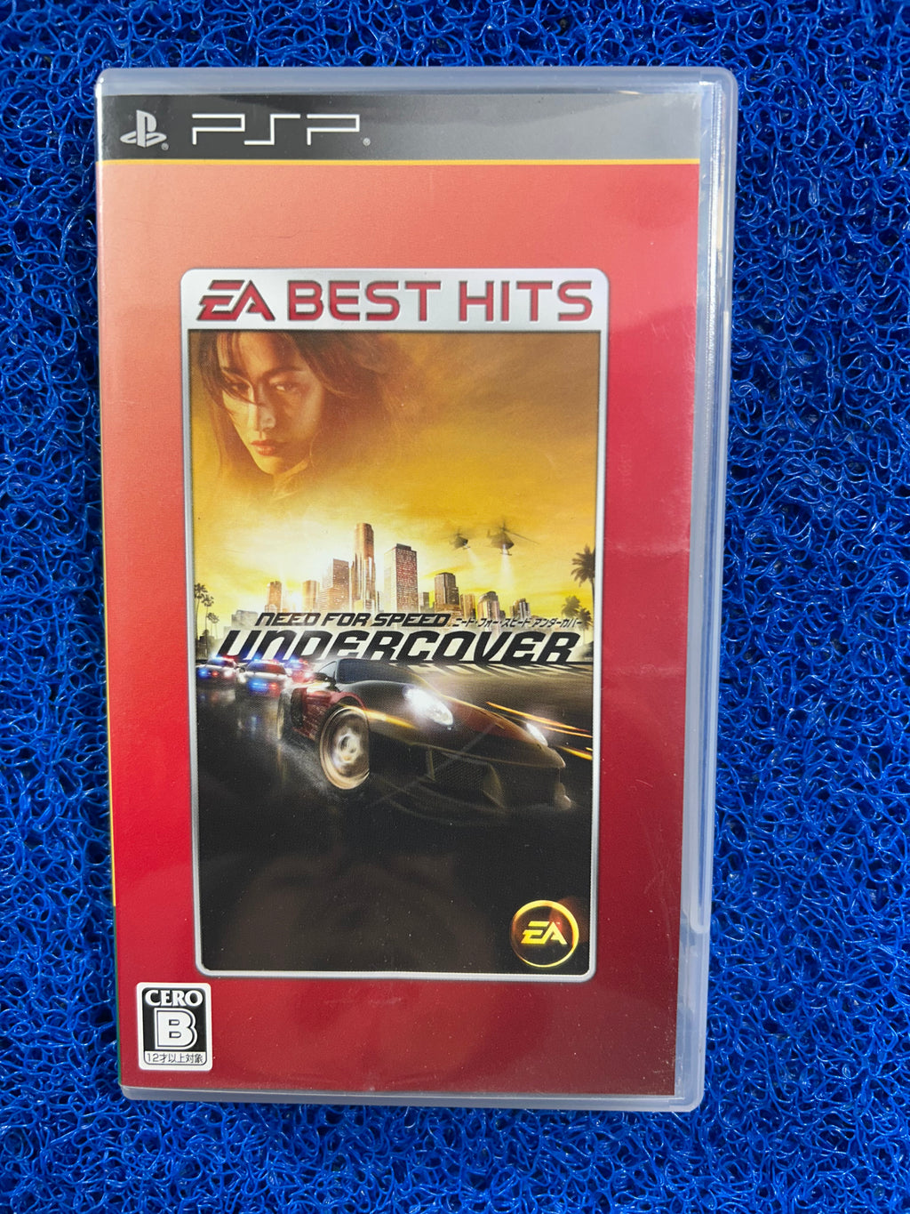 PSP# Need for speed undercover (E)