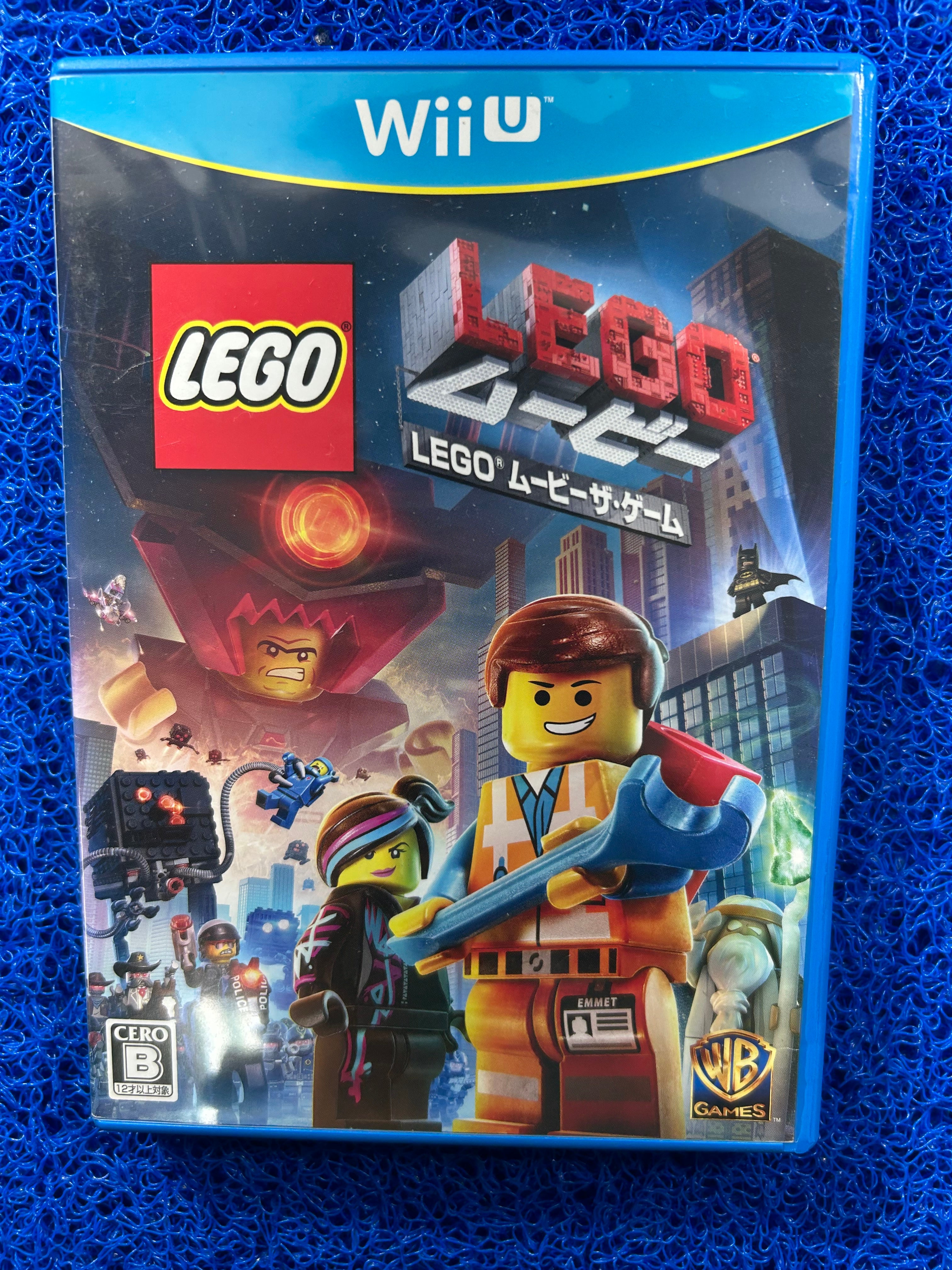 WIIU Lego movies (J)