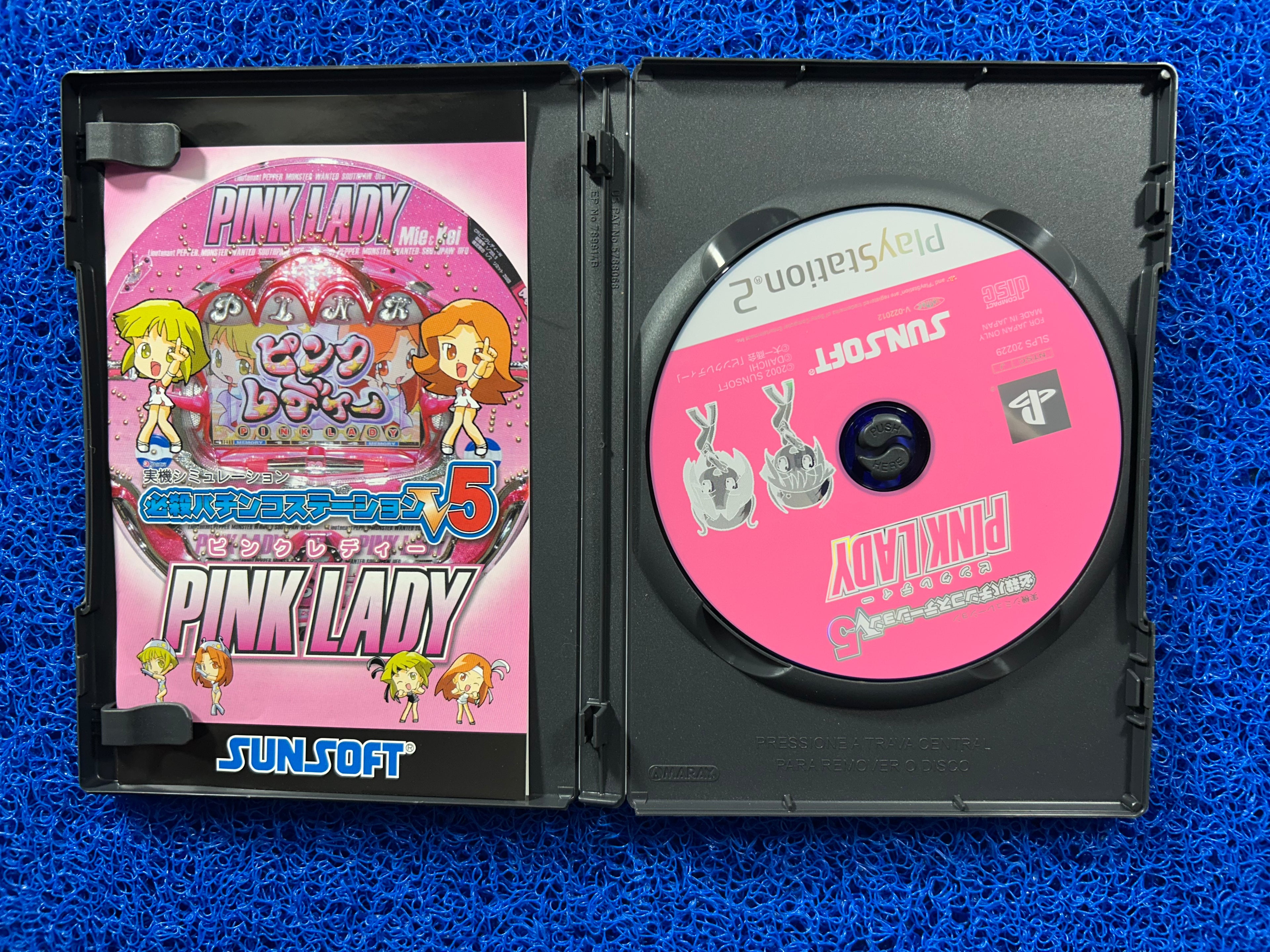 PS2 Pink lady (J)
