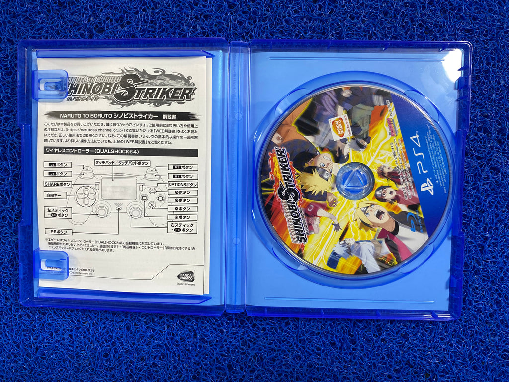 PS4# Naruto to boruto shinobi strikers