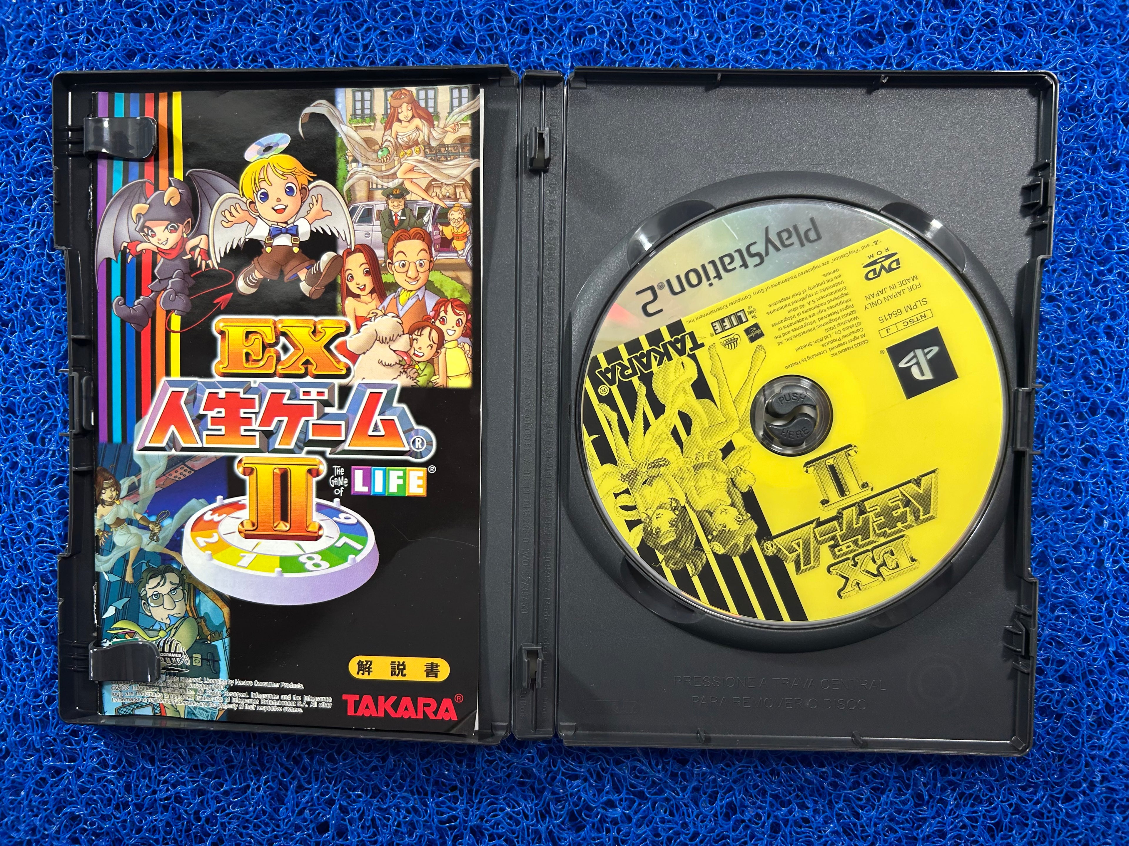 PS2 The game of life II ex (J)