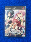 PS2 The Shield of Aigis (J)