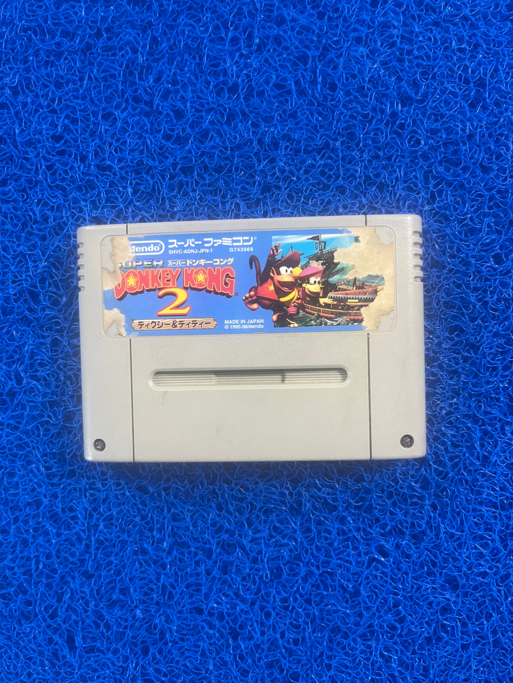 SFC Donkey Kong 2 (J)