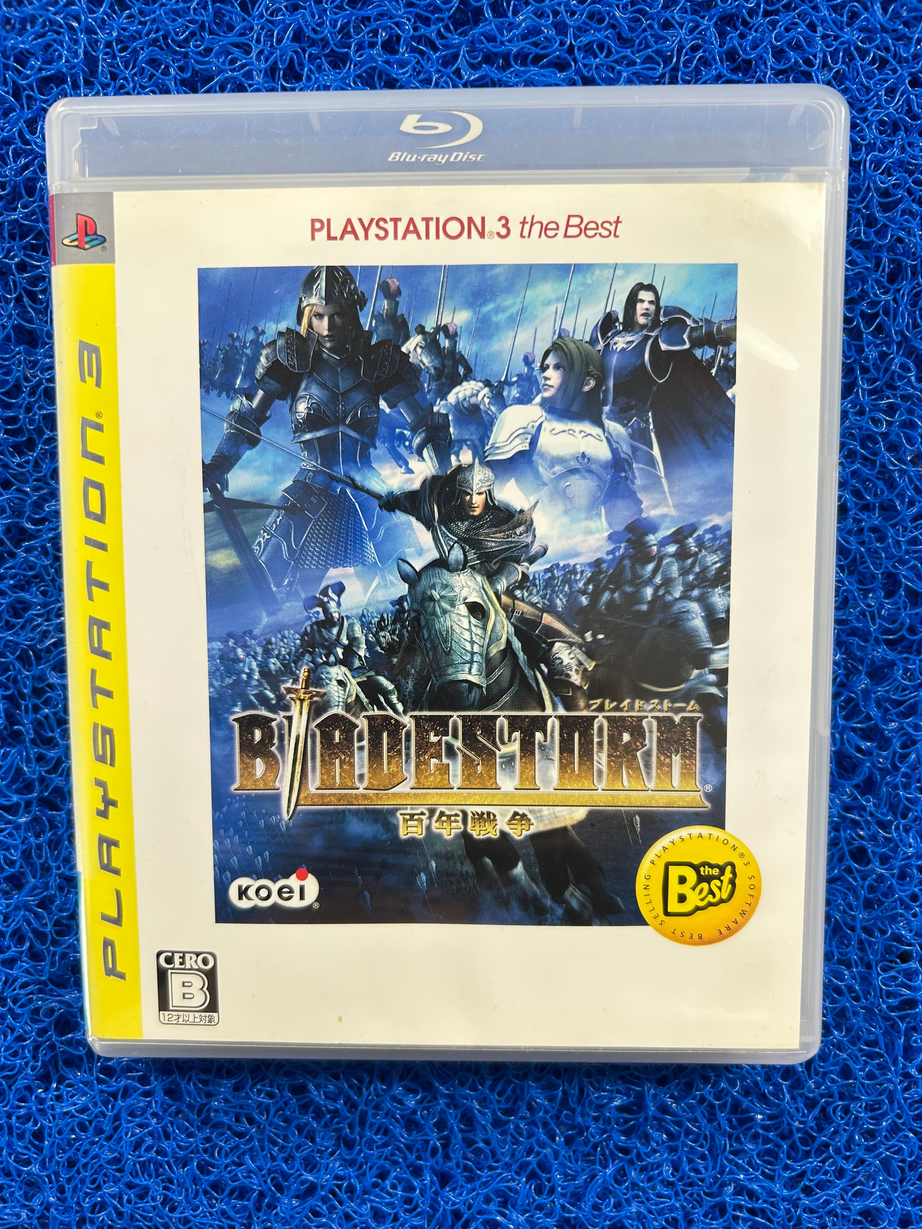PS3 Blade storm