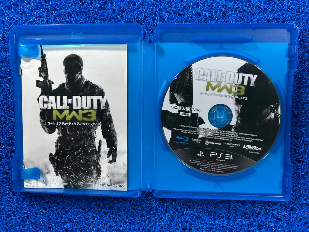 PS3 Call of duty mw3