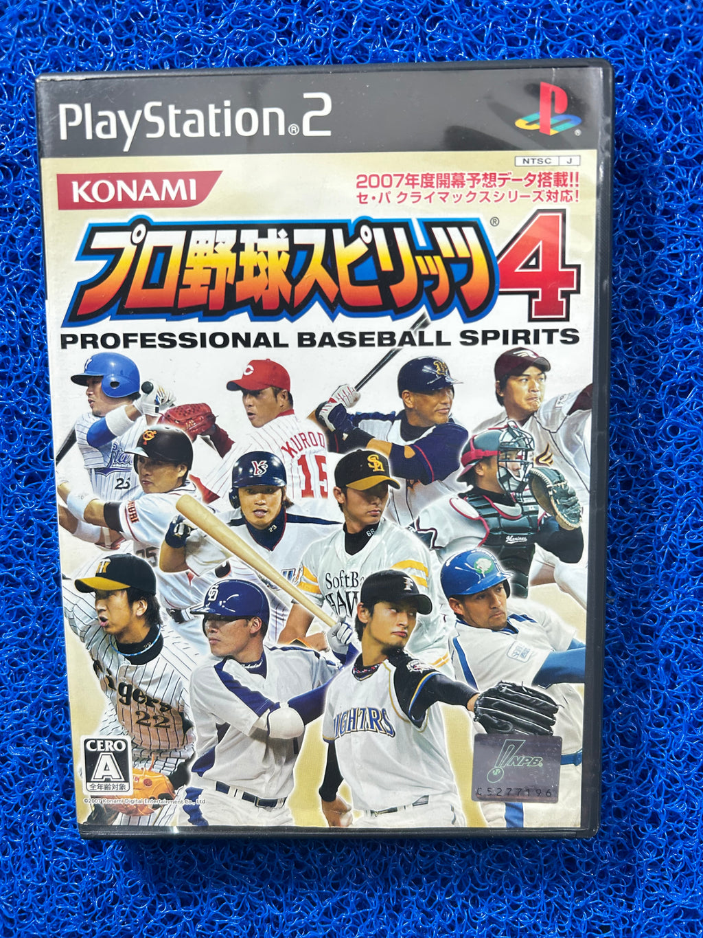 PS2 Baseball spirits 4 (J)