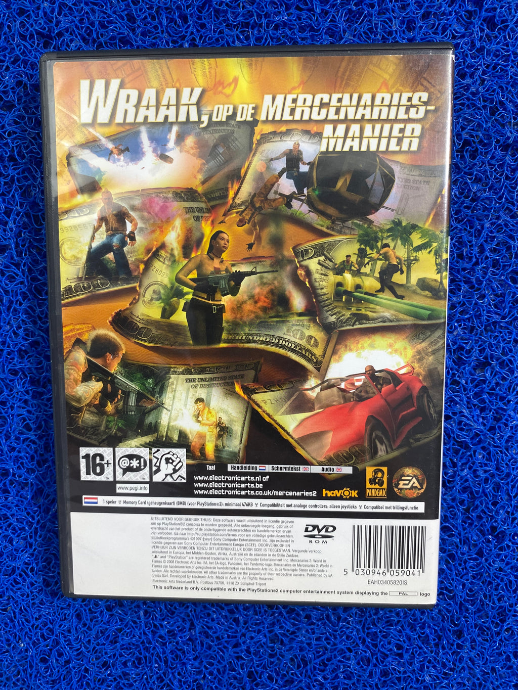 PS2# Mercenaries 2 (E)