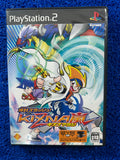 PS2 Bakufuu slash (J)