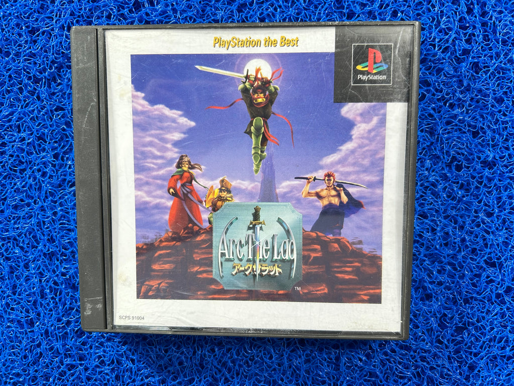 PS1 Arc the lad (J)