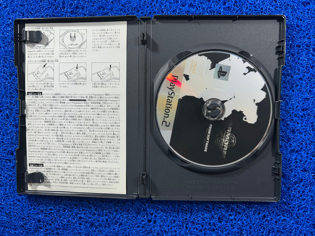 PS2 Armored core 2 (J)