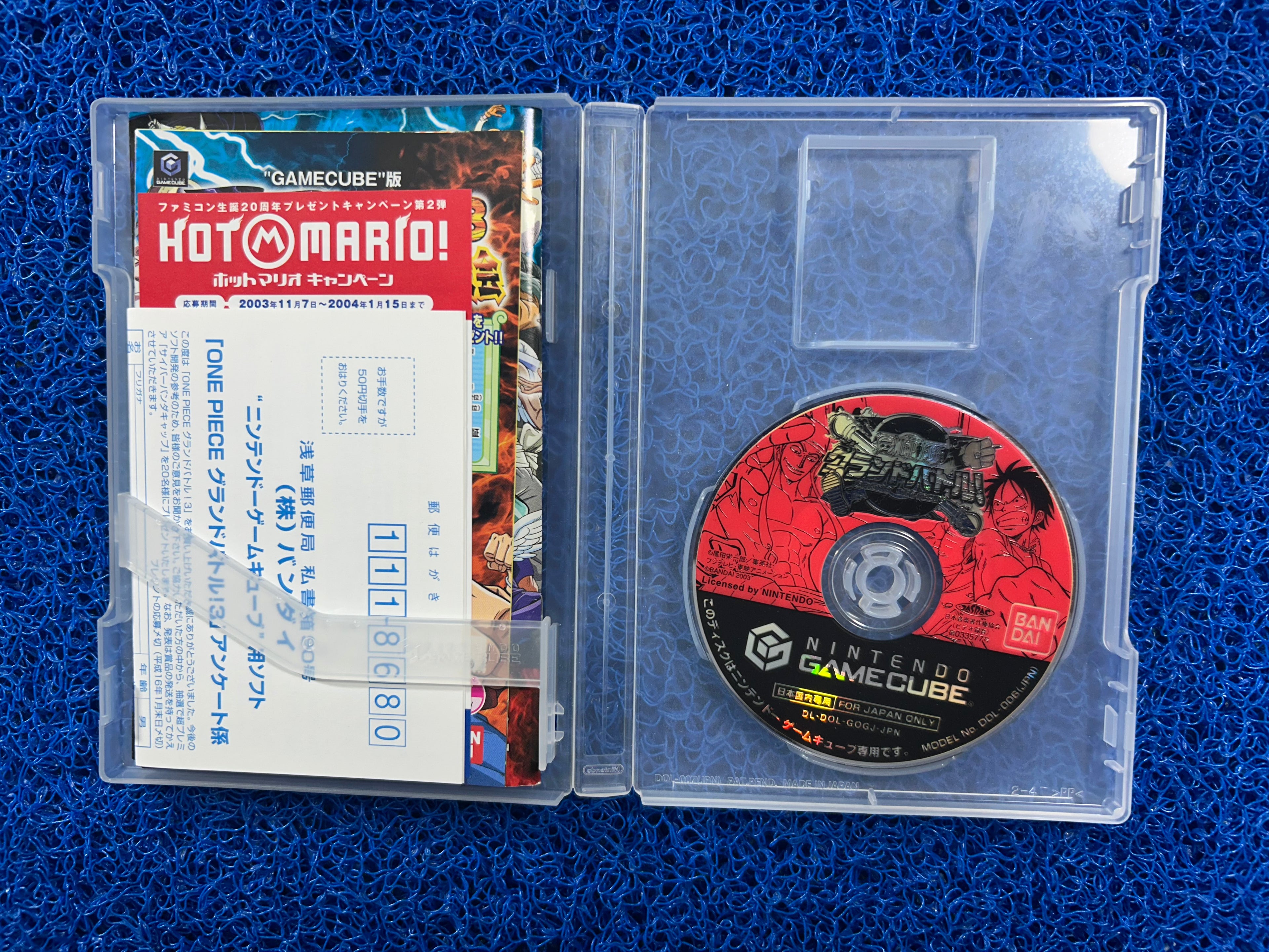 GAMECUBE# One piece grand battle 3 (J)