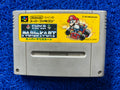 SFC Super Mario kart (J)