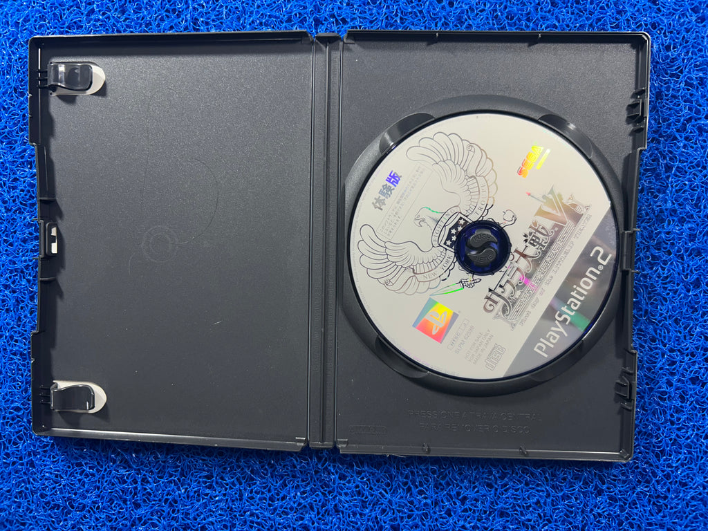 PS2 Sakura wars V (J)