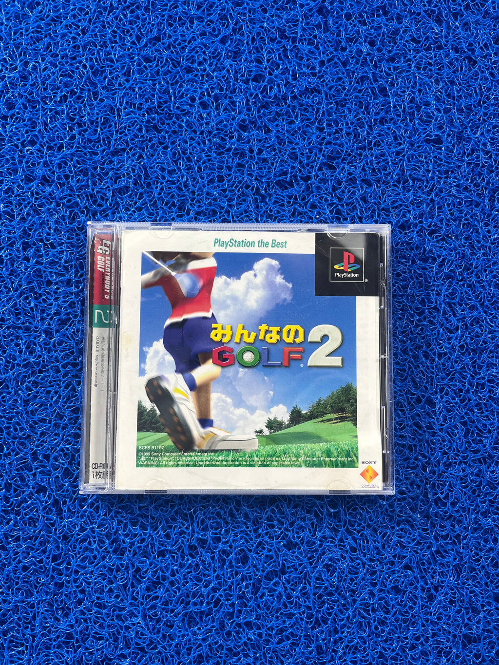 PS1 Golf 2 (J)