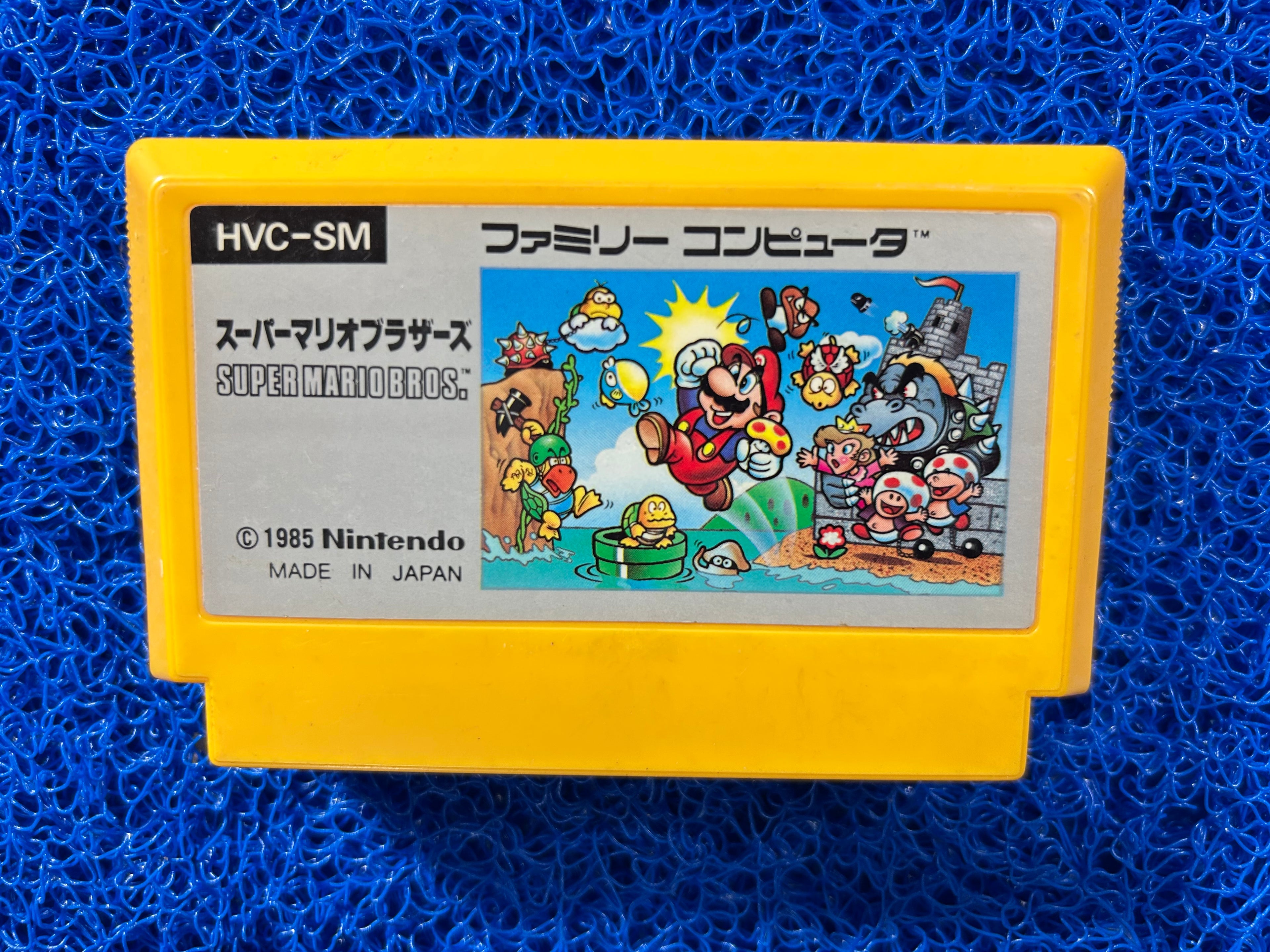 FAMICOM Super Mario Bros (J)