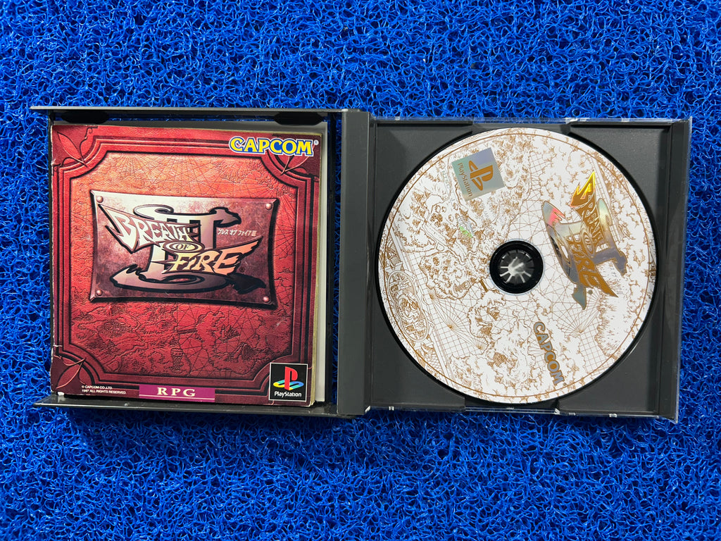PS1 Breath of Fire II (J)