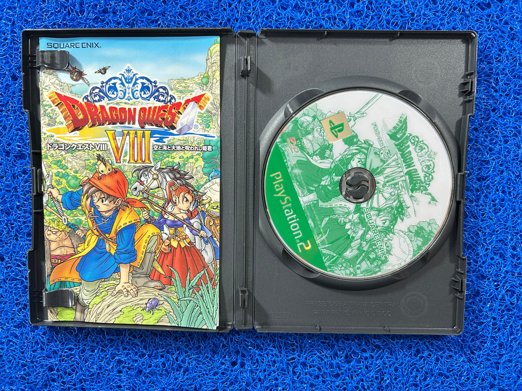 PS2 Dragon quest VIII (J)