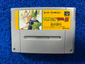 SFC Dragon ball Z (J)