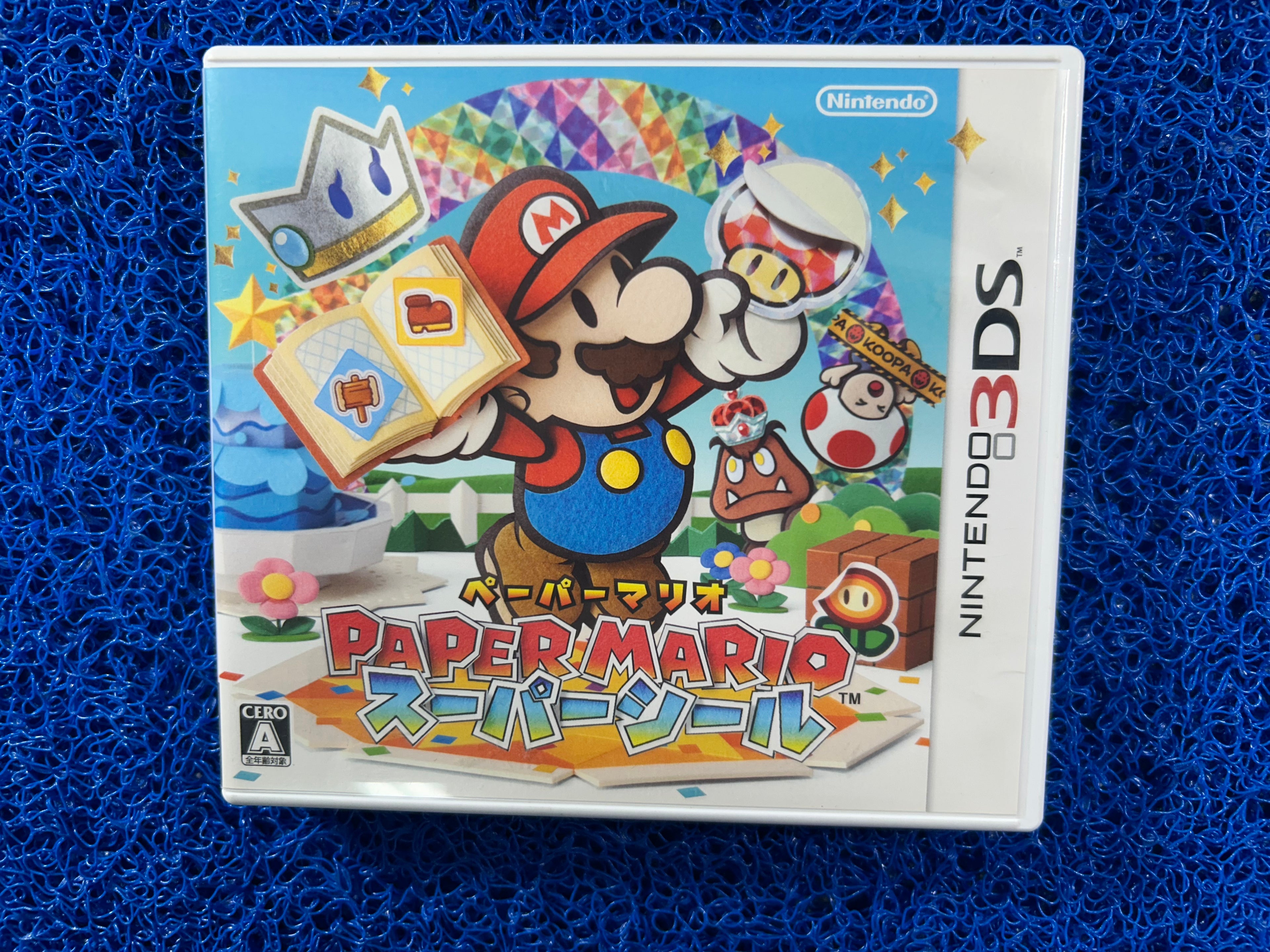 3DS# Paper Mario (J)