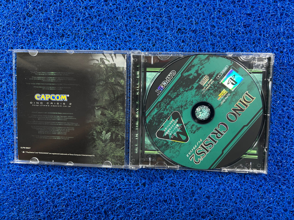 PS1# Dino crisis 2 (J)