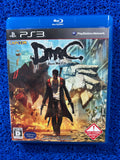 PS3 Devil May cry