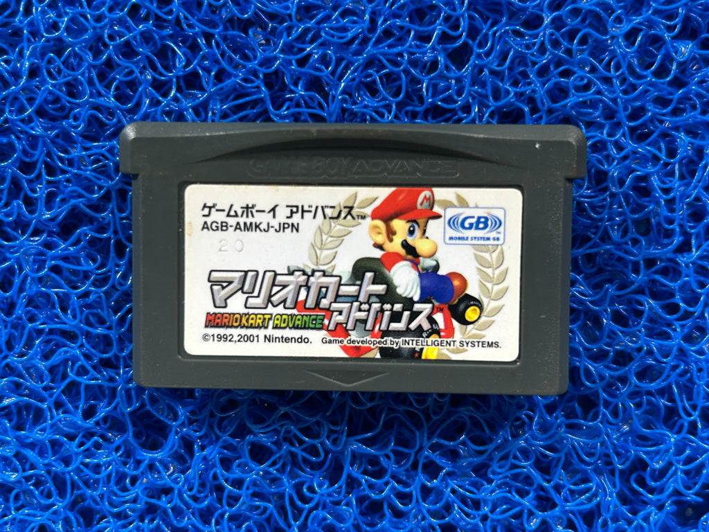 GBA Mario kart (J)