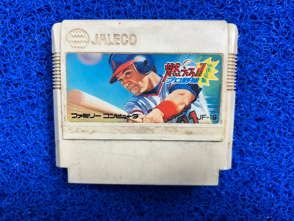 FAMICOM Bases loaded (J)
