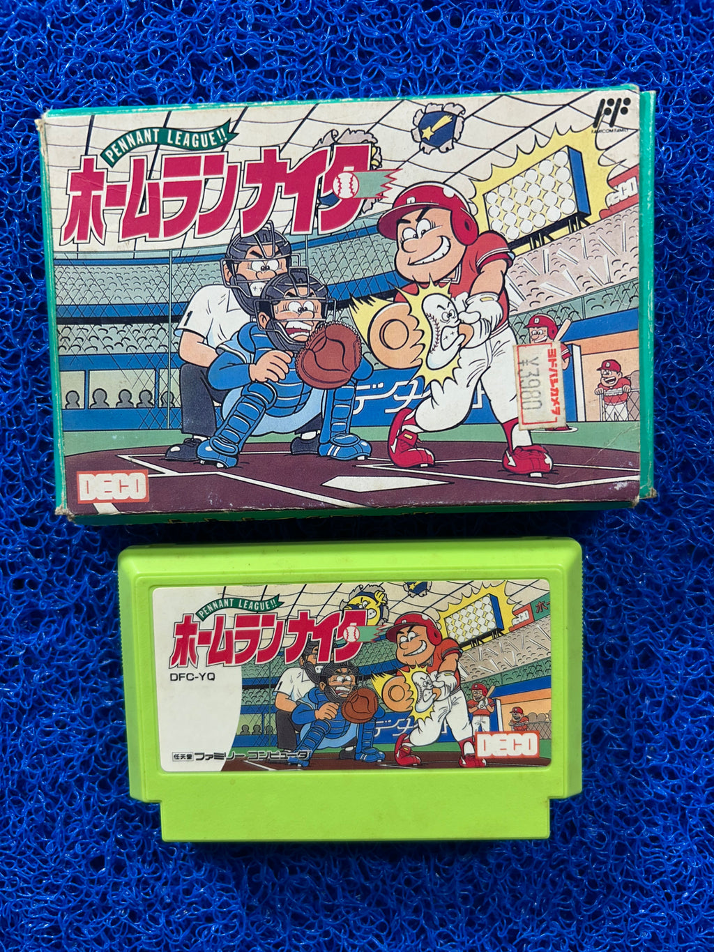FAMICOM Box Pennant league (J)