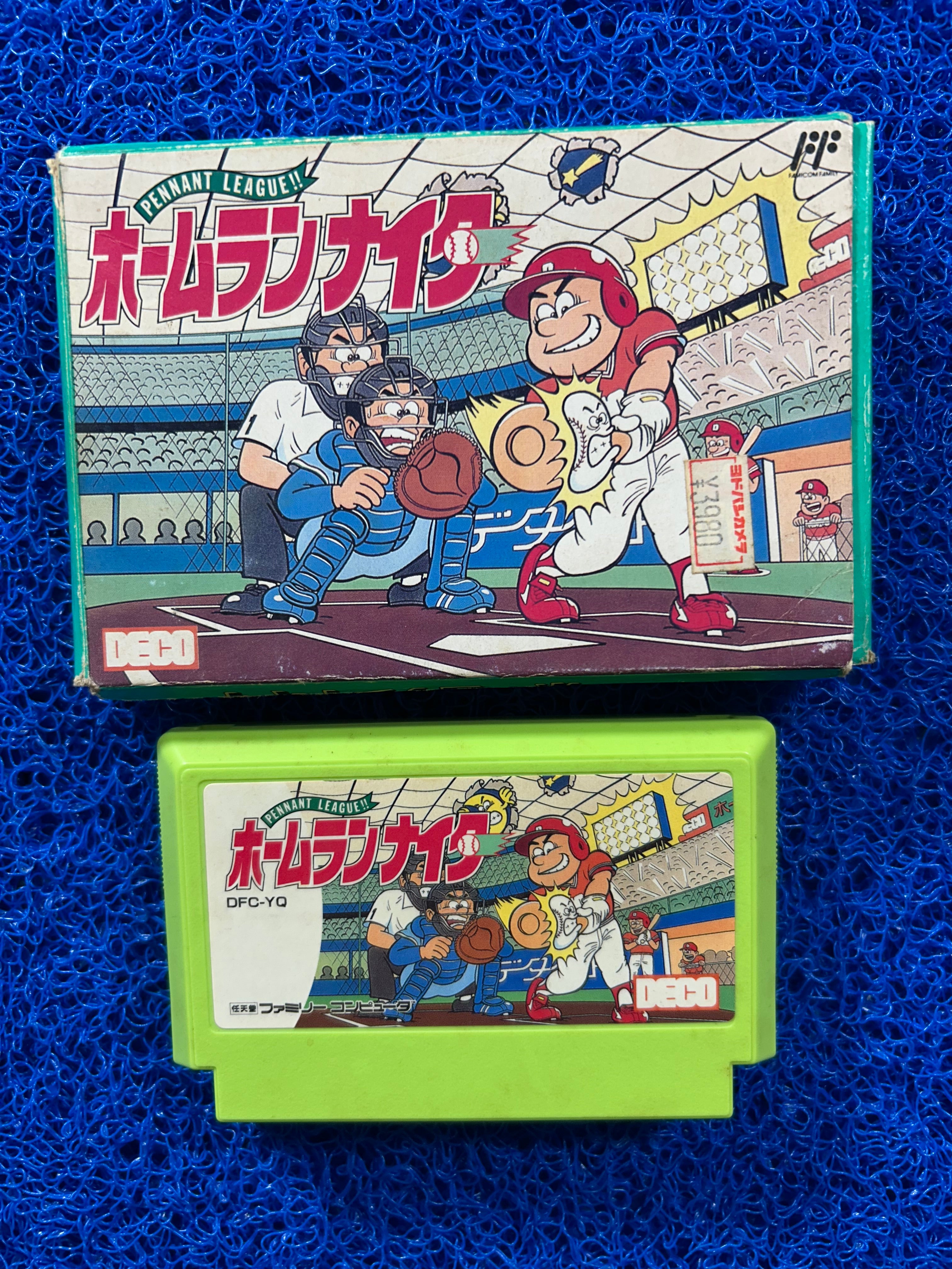 FAMICOM Box Pennant league (J)
