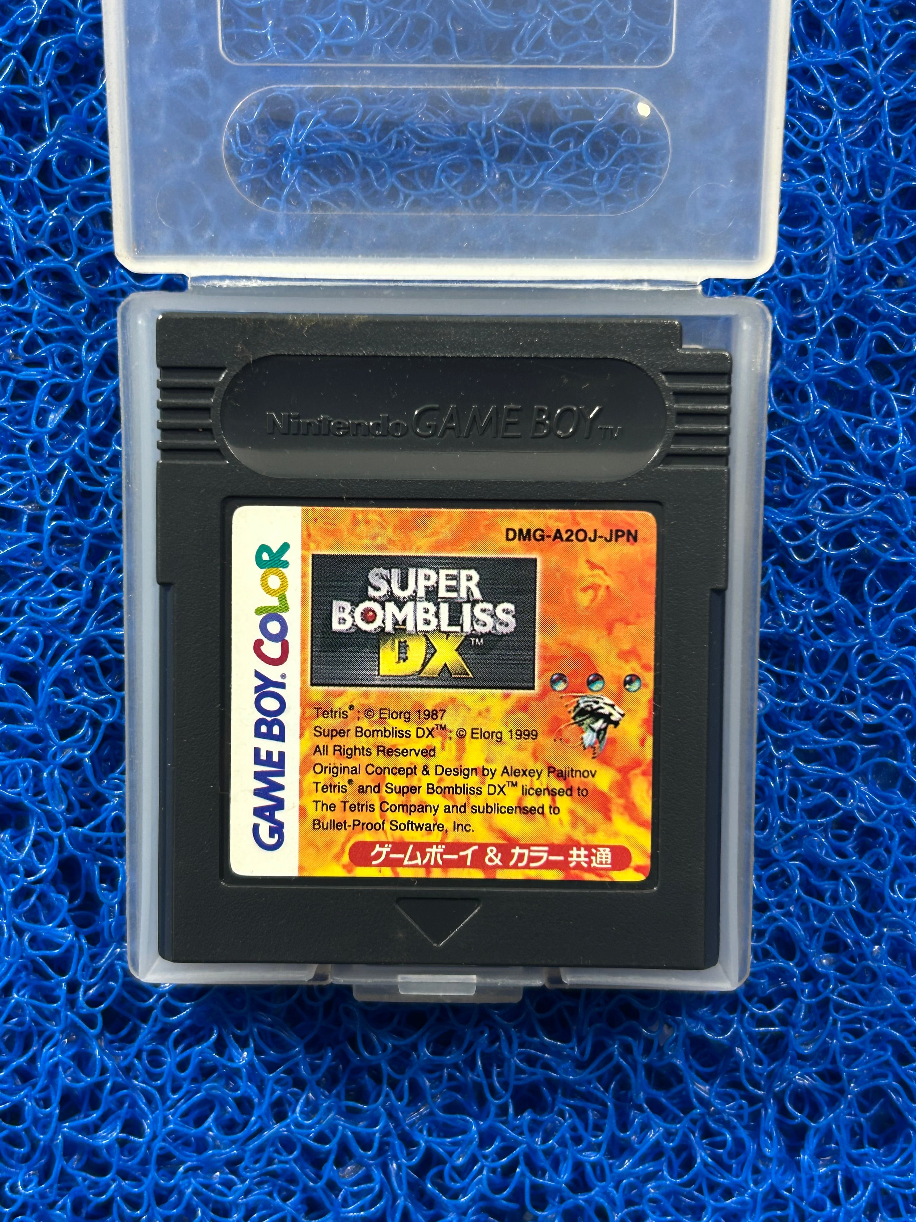 GAMEBOY Super bombliss dx (J)