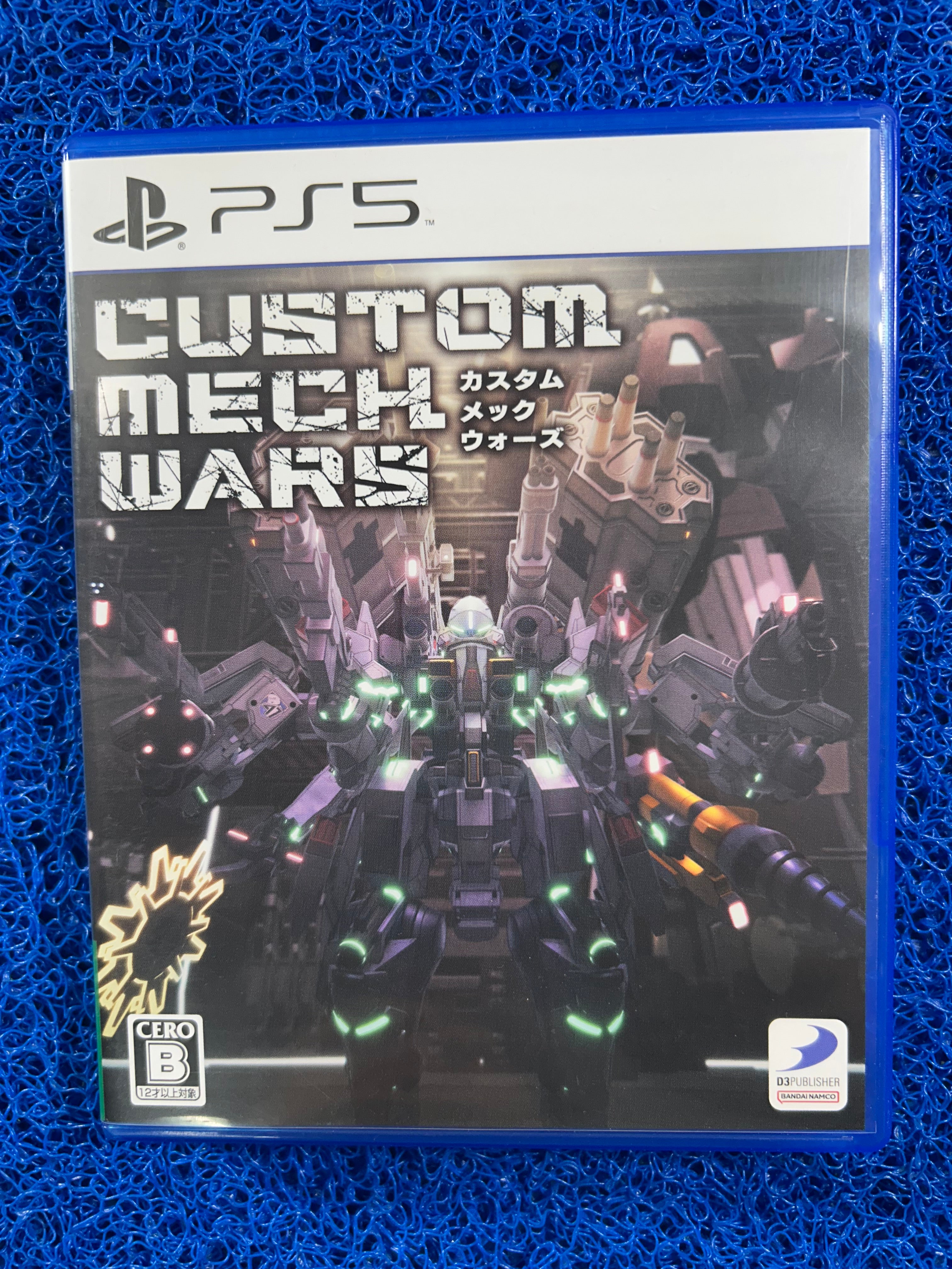 PS5# Custom mech wars