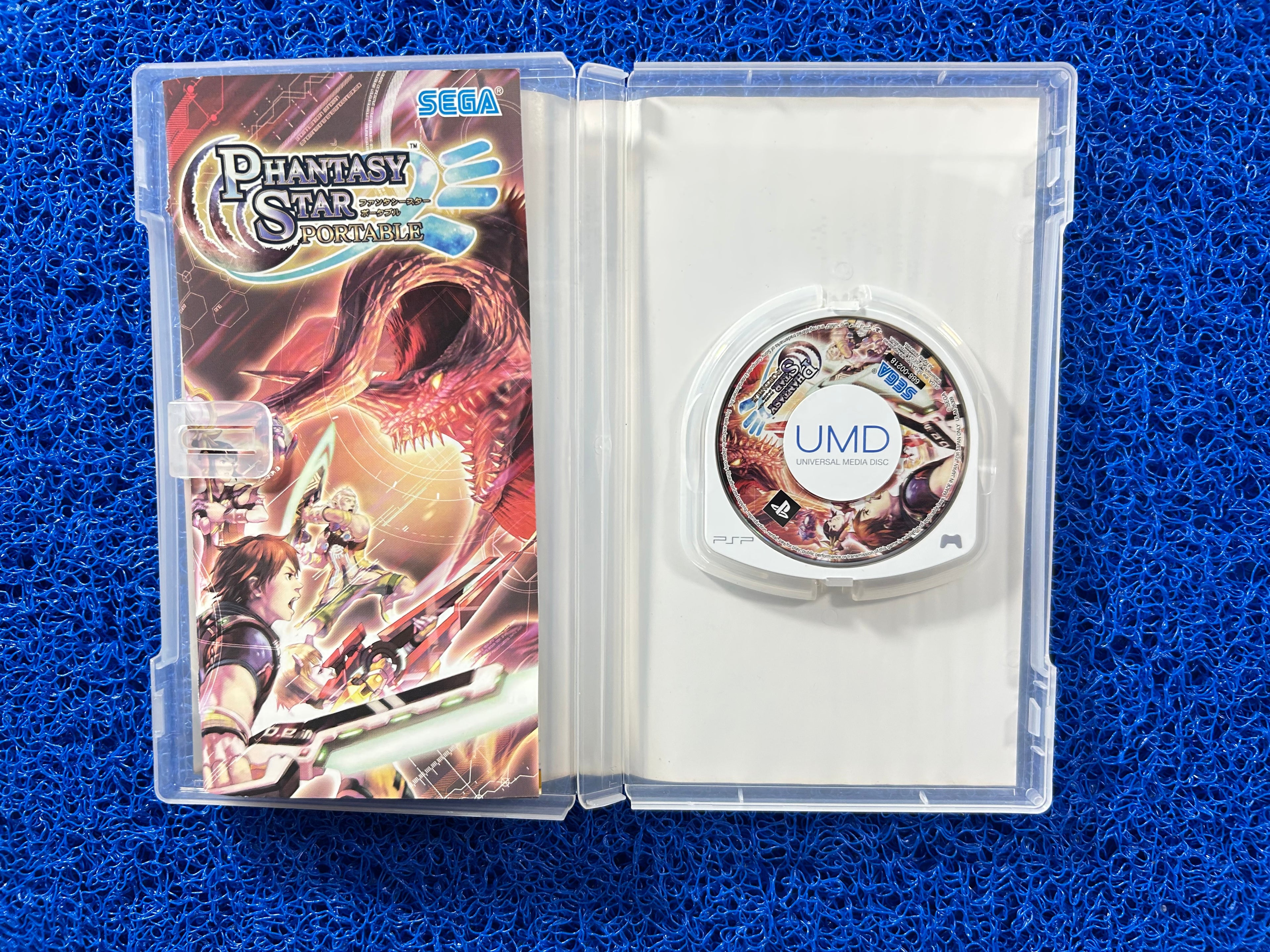 PSP Phantasy Star (J)