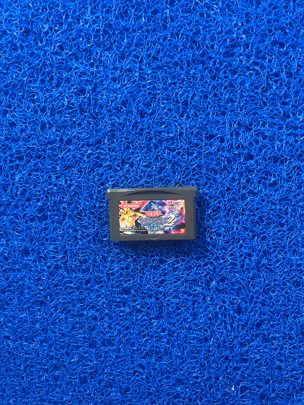 GBA Yu-gi-oh 2 (J)