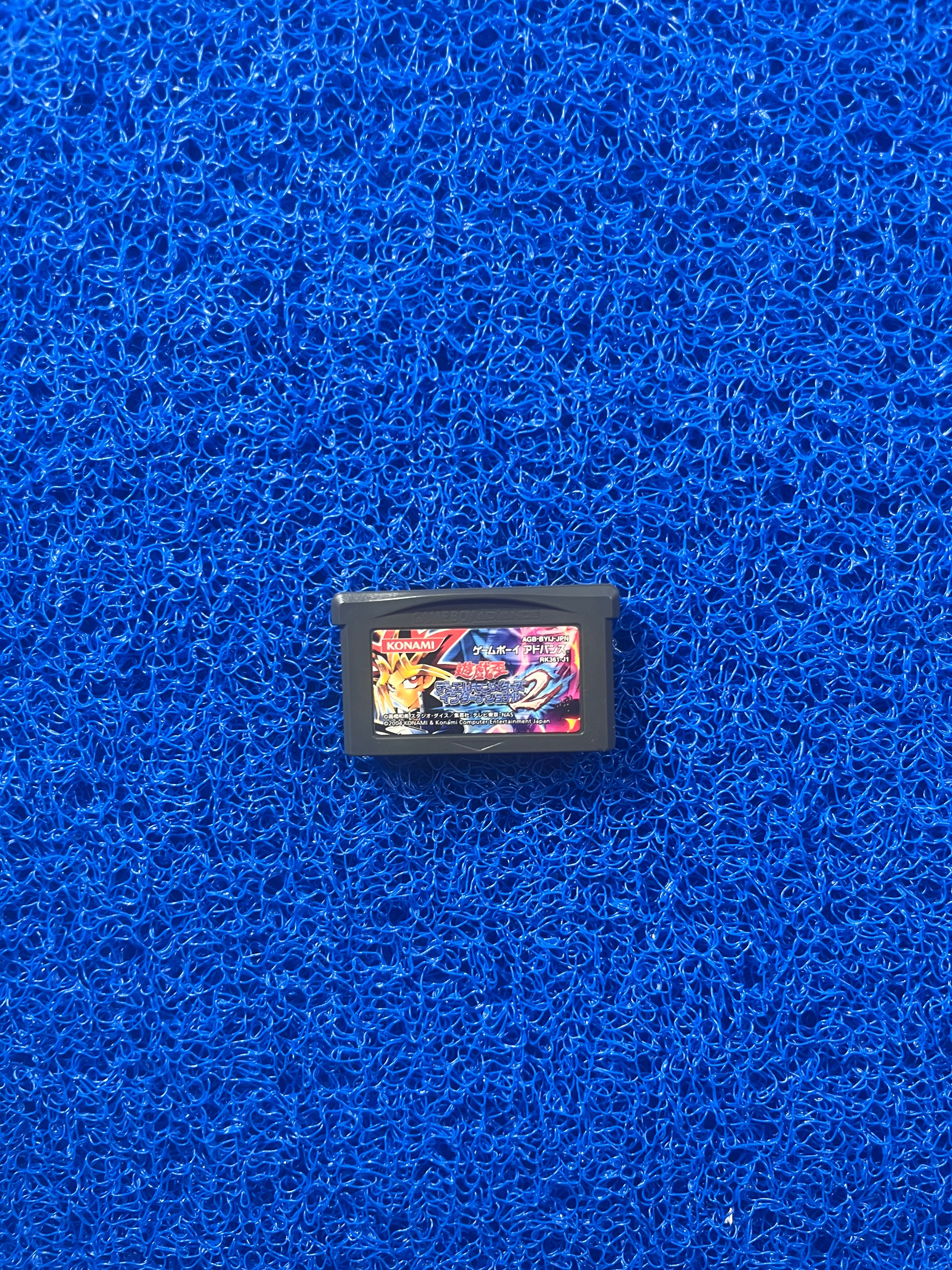 GBA Yu-gi-oh 2 (J)