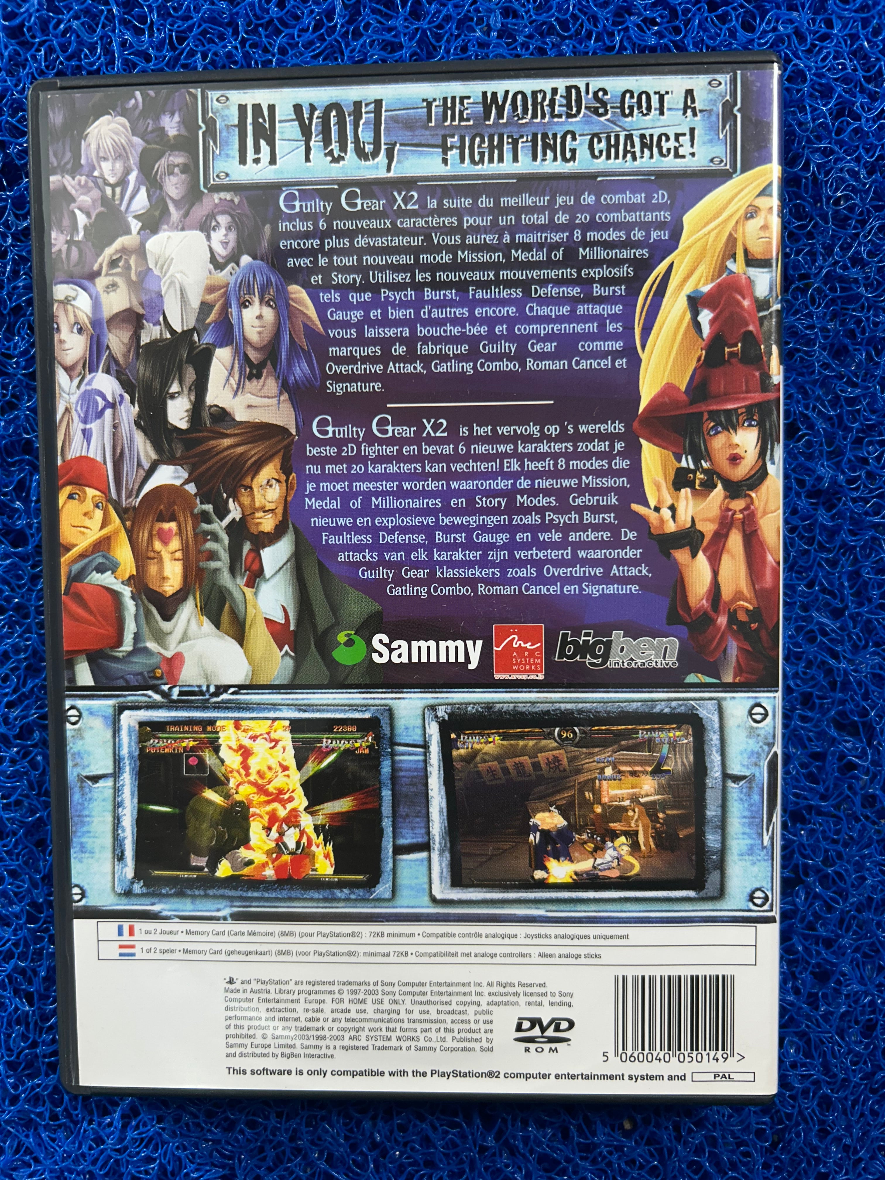 PS2 Guilty gear x2 (E)