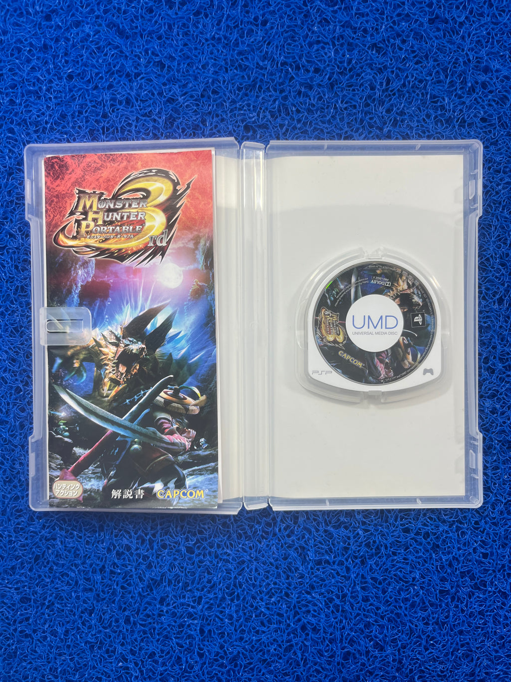 PSP Monster Hunter Portable rd(J)