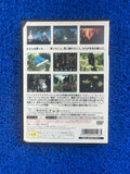 PS2 Tales of Destiny (J)