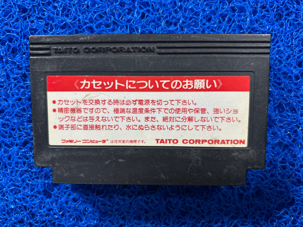 FAMICOM Musashiden no ren (J)