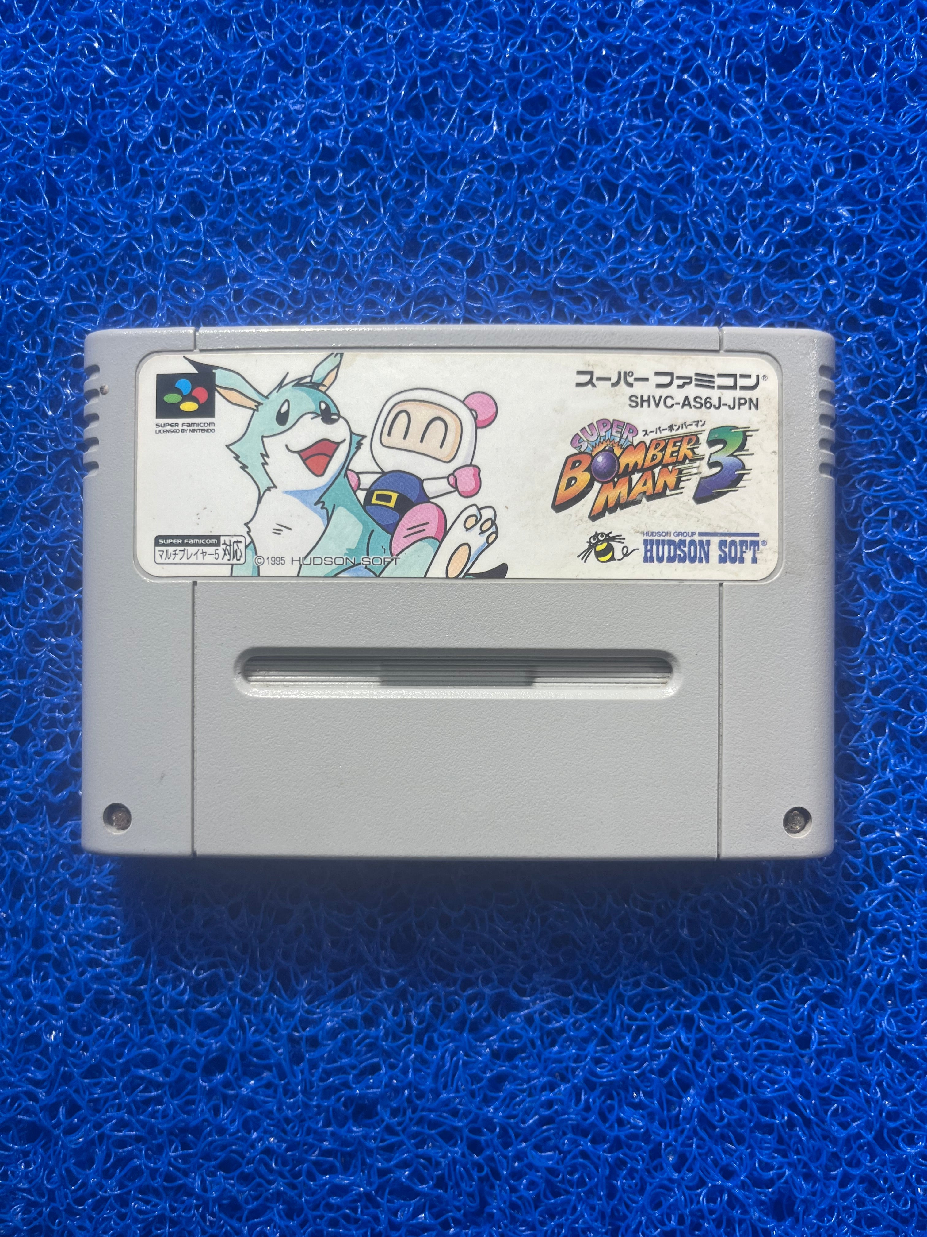 SFC Bomber Man 3 (J)
