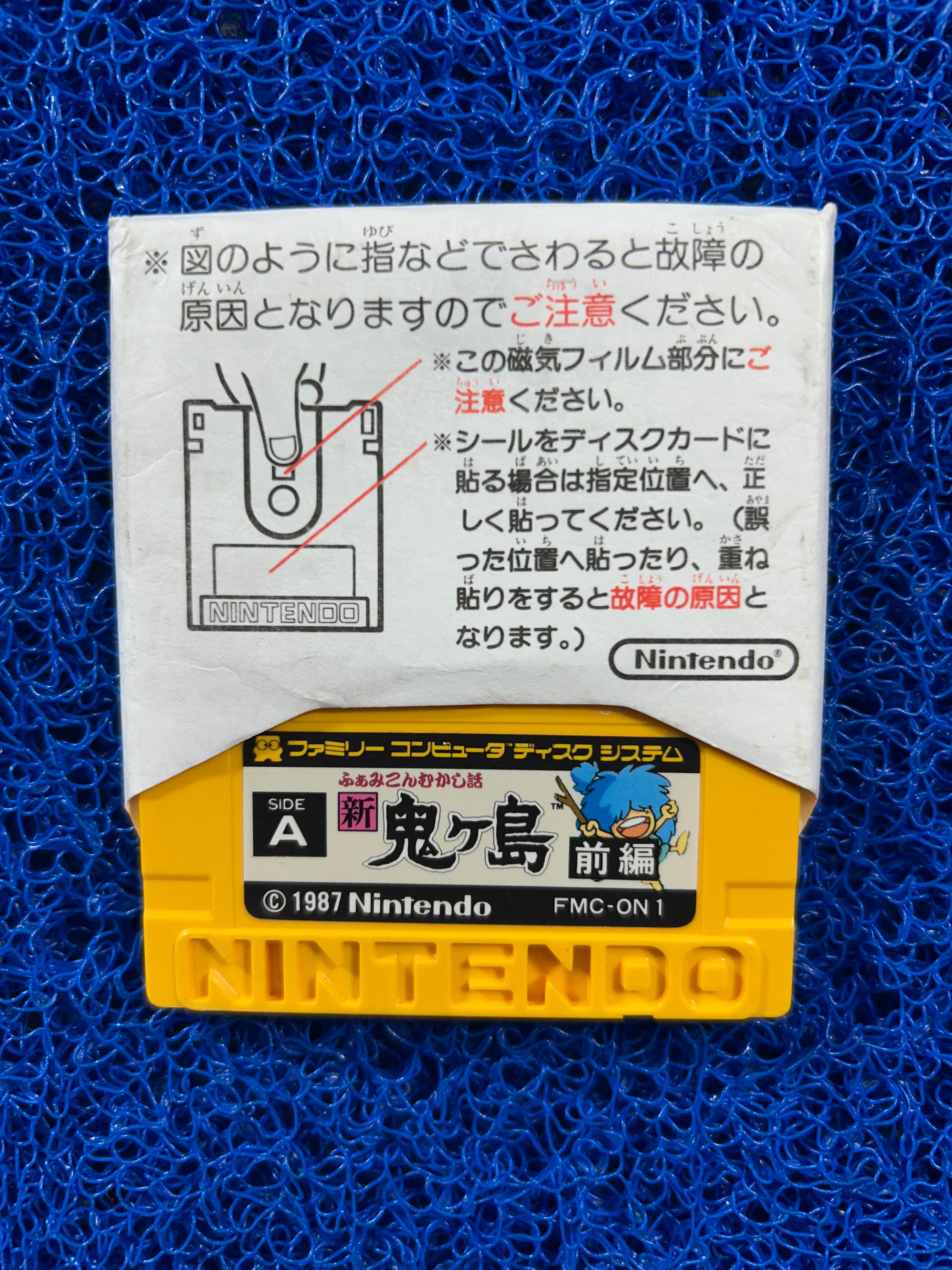 ACESSÓRIOS Mukashi banashi