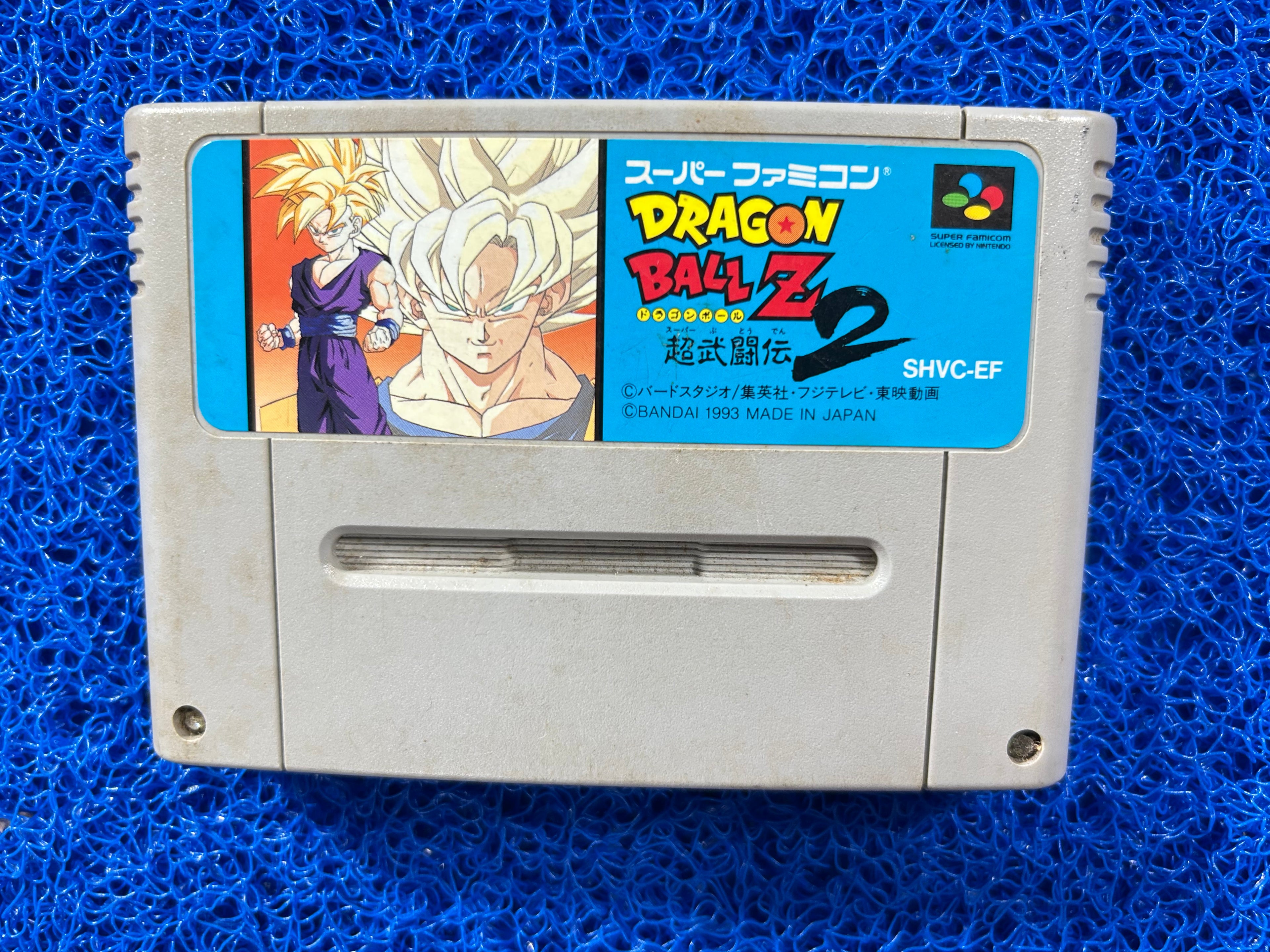 SFC Dragon ball z 2 (J)