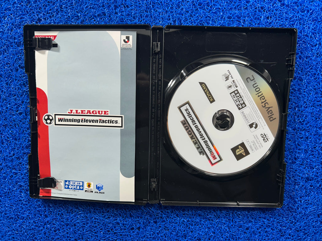 PS2 J.League Winning eleven tactics (J)