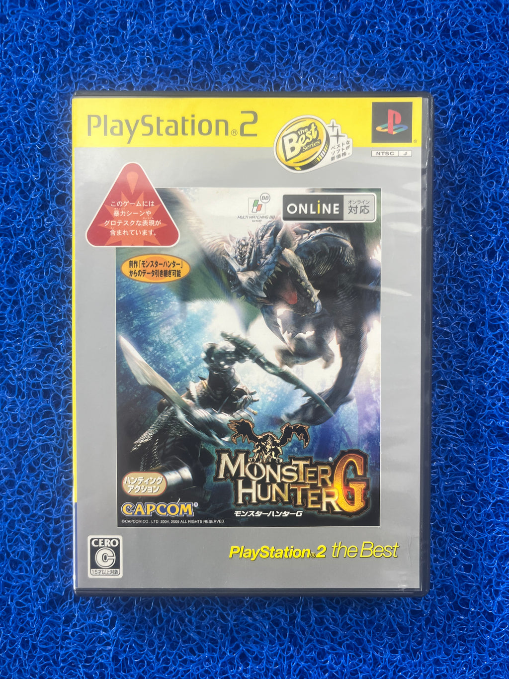 PS2 Monster Hunter G (J)