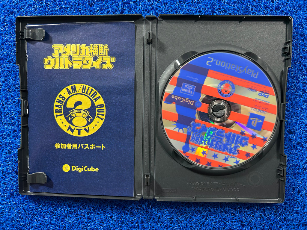 PS2 America oudan (J)