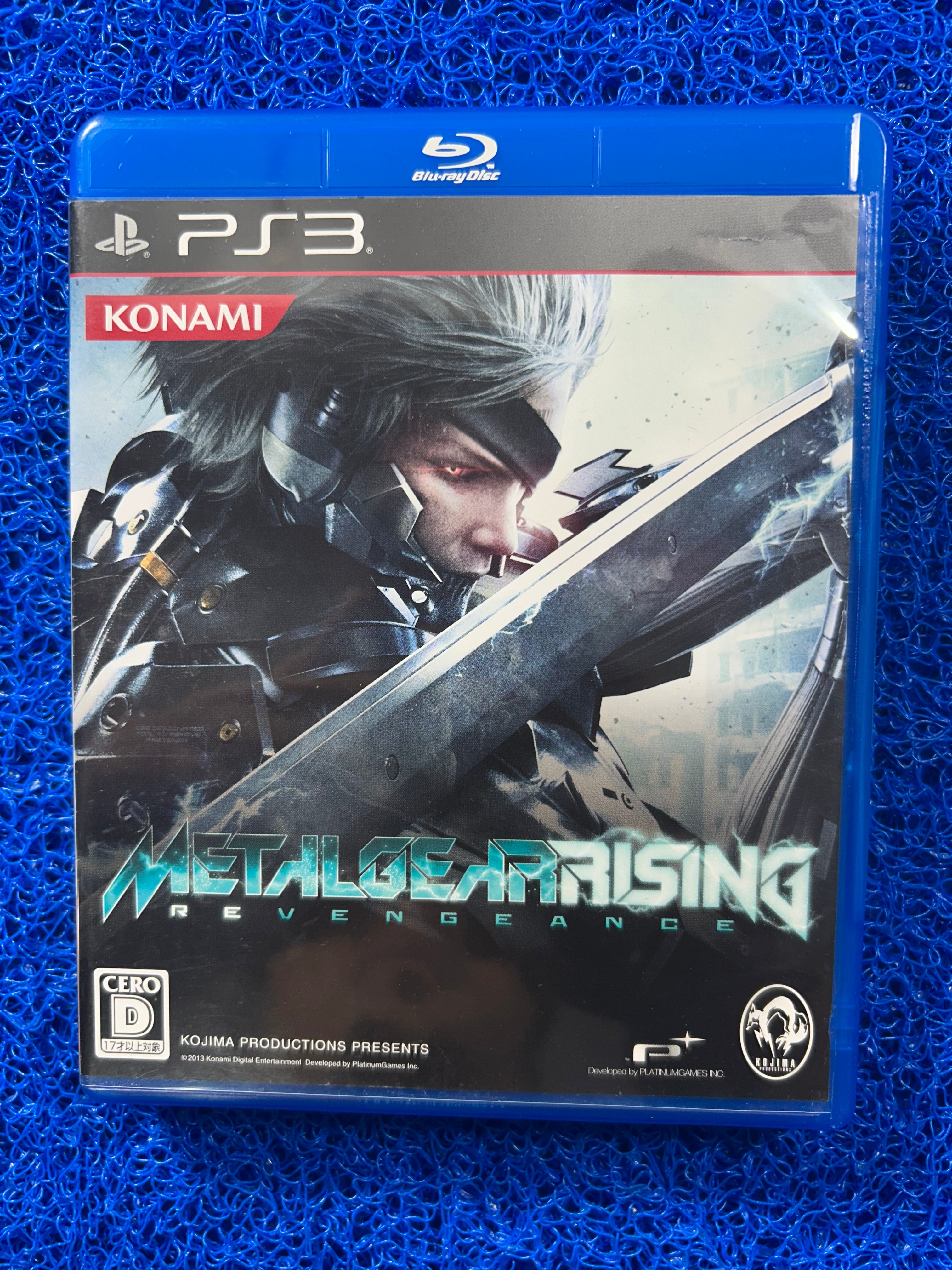 PS3 Metal gear rising