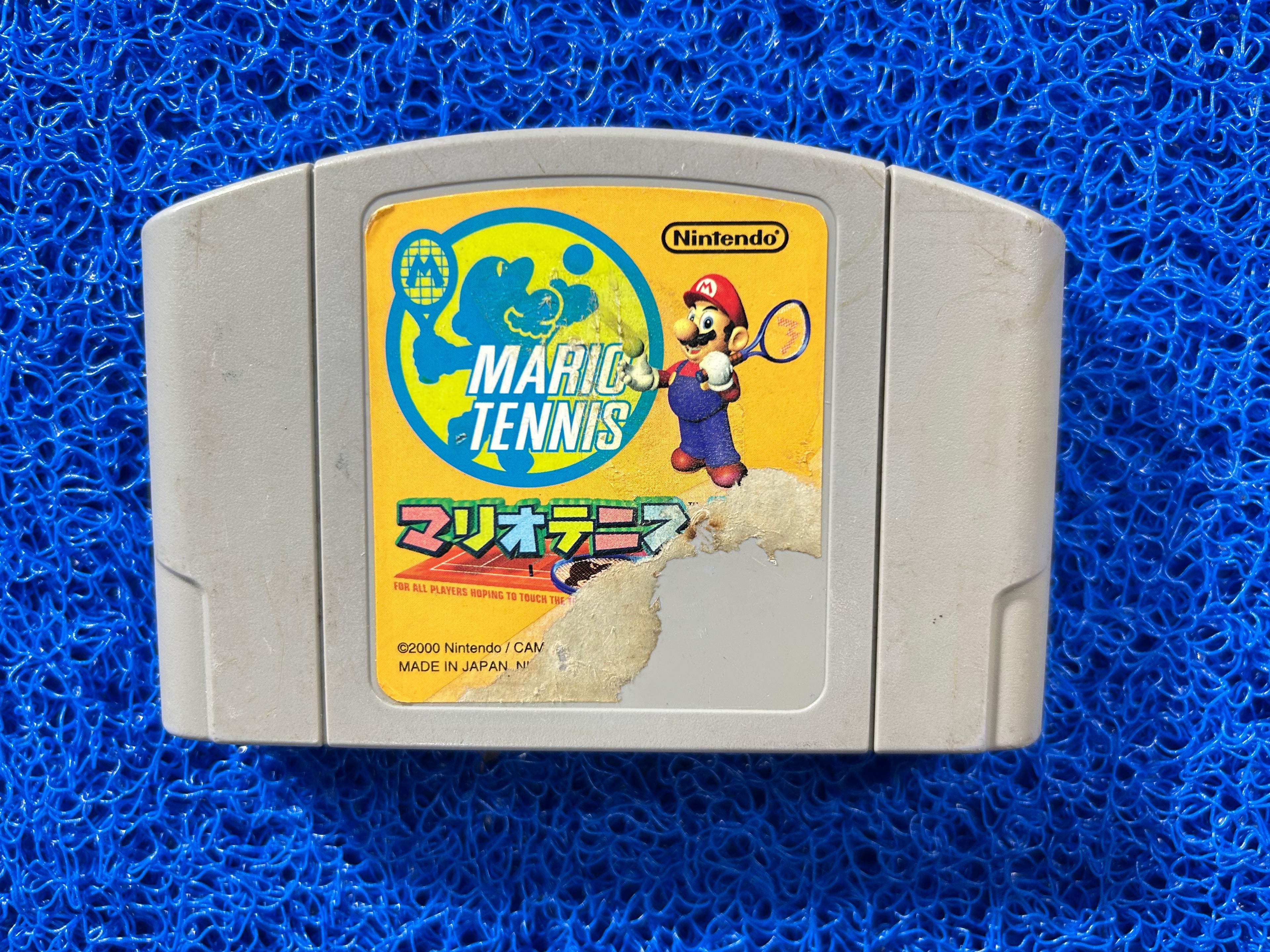 N64 Mario tennis (J)