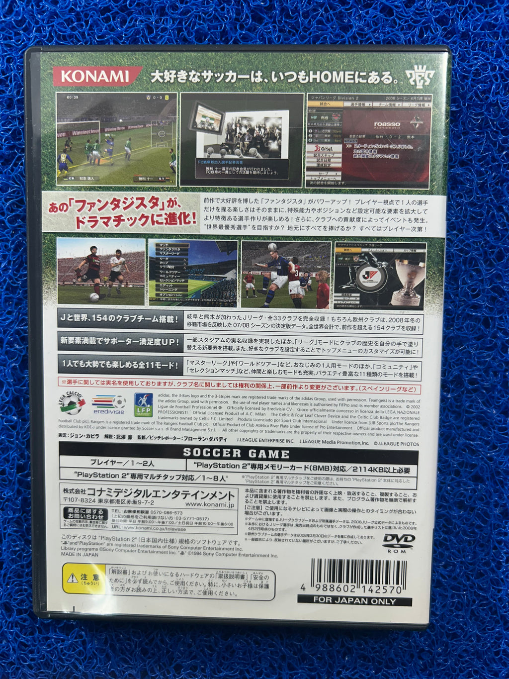 PS2 J.League Winning eleven 2009 (J)